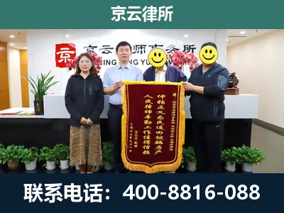 隆化-工贸厂房拆迁维权律师