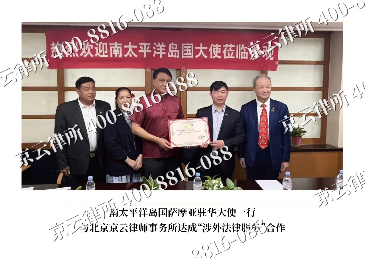 隆化-企业拆迁维权律师