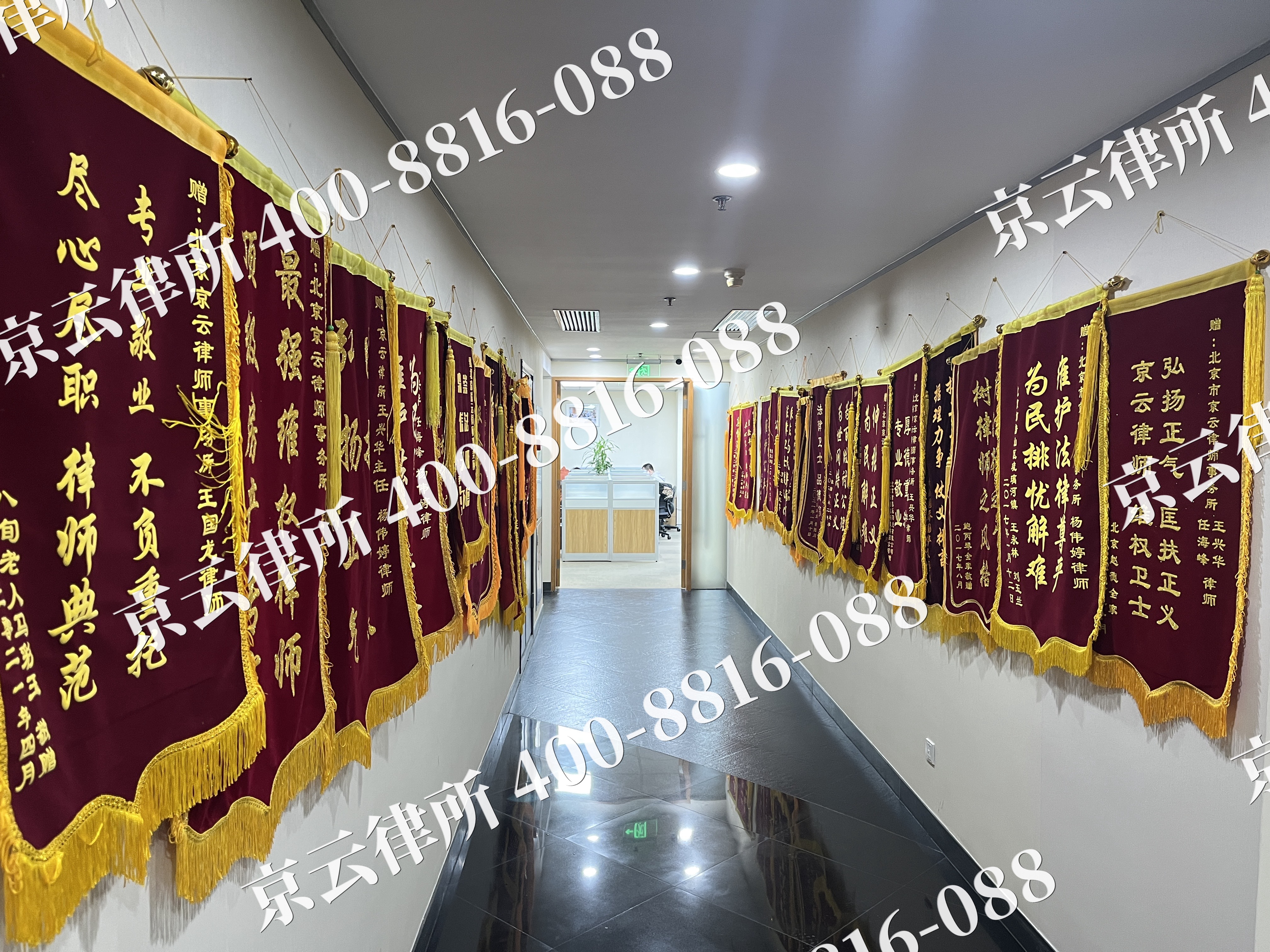 隆化-企业展示图