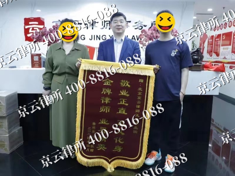 隆化-企业厂房拆迁律师